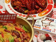 -阿财老铺·老蚌埠龙虾城(华夏总店)
