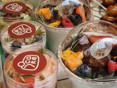 -万达坊(花园路店)