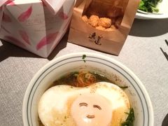-逸道(益丰·外滩源店)