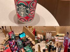 -星巴克臻选(广州太古汇店)