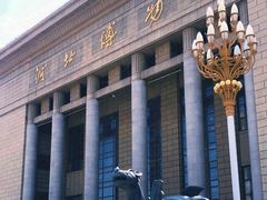 -河北博物院
