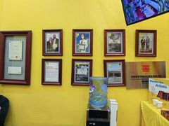 -杨梅红艺术教育(万象城校区)