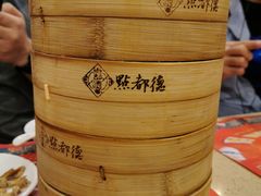 -点都德(北京路贰店)