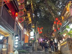 -重庆十八梯传统风貌区