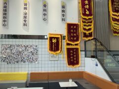 -半岛宠物医院24小时(科华中路店)