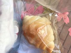 -风车面包