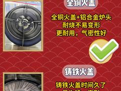 -闽龙广场