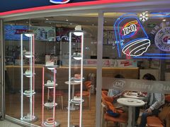 -DQ·蛋糕·冰淇淋(湖景东路店)