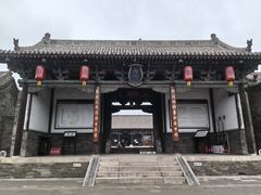 -平遥县衙