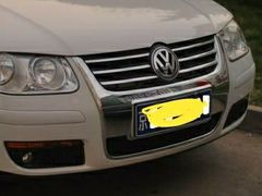 -北京市二清机动车检测场有限公司