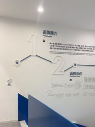 -杭州医巢医疗美容
