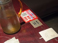 -永安鱼庄·镇江菜(东吴路店)