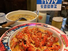 -阿财老铺·老蚌埠龙虾城(华夏总店)