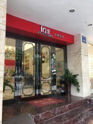 点击看大图 -玛瑞莎·儿童·亲子摄影(越秀店)