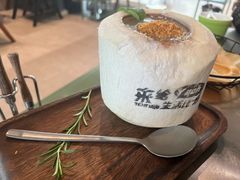 -椰庭·椰子鸡·创意玩家(晶耀前滩店)