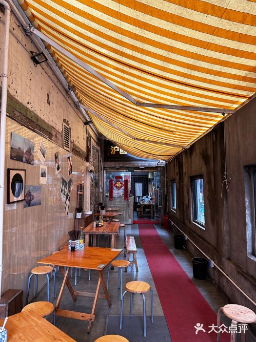 沪西老弄堂面馆(定西路店)图片