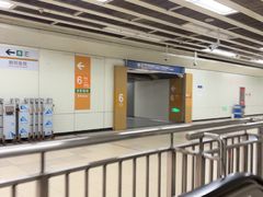 -呼家楼(地铁站)