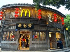 -麦当劳(南后街店)
