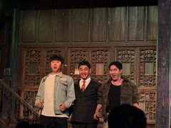 -马家大院