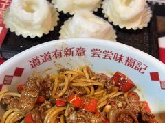 -味福记·本地特色菜(八一万达广场店)