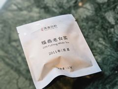 -逸道(益丰·外滩源店)