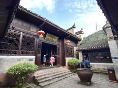 -沈从文故居