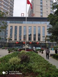 -河南中医药大学第一附属医院-医疗整形