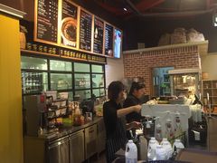 -TIMO COFFEE 阿拉校园面包