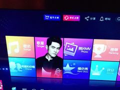 -Miohca缪卡KTV(和平店)