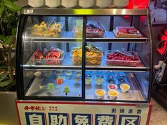 -牛市坎火锅(建设路店)