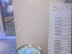 -贵菲·躺式采耳按摩SPA(北辰二分店)