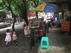 景观位-好吃狗凉糕总店