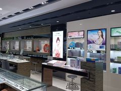 -宝岛眼镜(长沙侯家塘店)