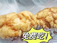 -闻酥园(大慈寺店)