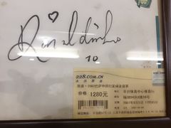 -兄弟联果木炭烤翅·50年家传鸡翅秘方