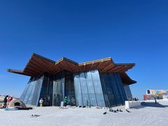 -密苑云顶乐园(云顶滑雪场)