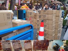 -老黄记手撕烤兔(玉林街店)