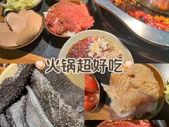 -陈陈火锅(较场口店)
