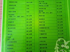 -银峰农庄·特色烧鸡·鲜无花果浸鸡