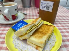 冰火咖椰吐司-赏饮·WILL TEA
