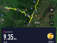 -九华山风景区