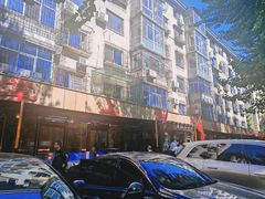 -掌上鲜(南顺城街店)