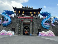 -天龙八部武侠城