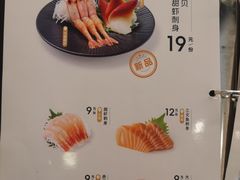 -争鲜回转寿司(东方银座店)
