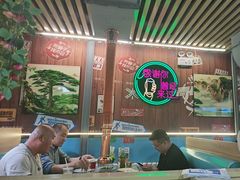 -牛犇炭火烤肉·鲜切烤肉(承德总店)