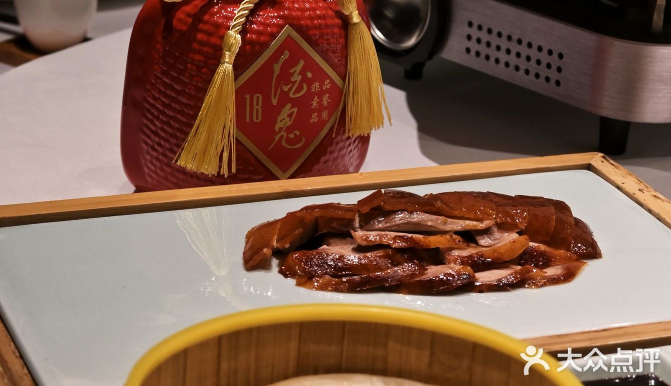 长沙人都接到通知了吗⁉1000份霸王餐🆓送