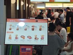 -八婆婆烧仙草(SM城市广场店)