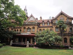 -马勒别墅·中餐厅