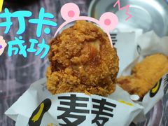 -麦当劳(伟城广场店)