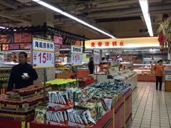 -沈阳大商千盛购物中心有限公司(长江街店)